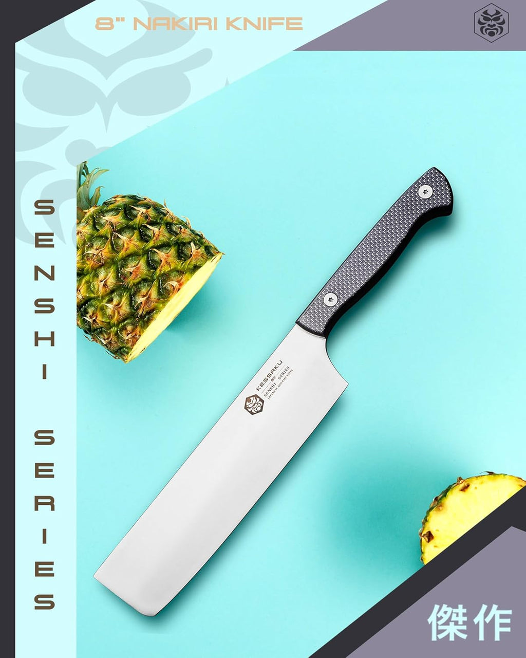 8-Inch Nakiri Vegetable Cleaver Knife A4504