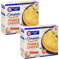 Three Cheese Omelettes, 16 Count, Frozen Breakfast R7712
