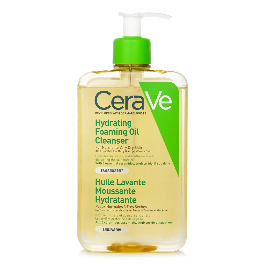 Hydrating Foaming Oil Cleanser 236ml/8oz K75373