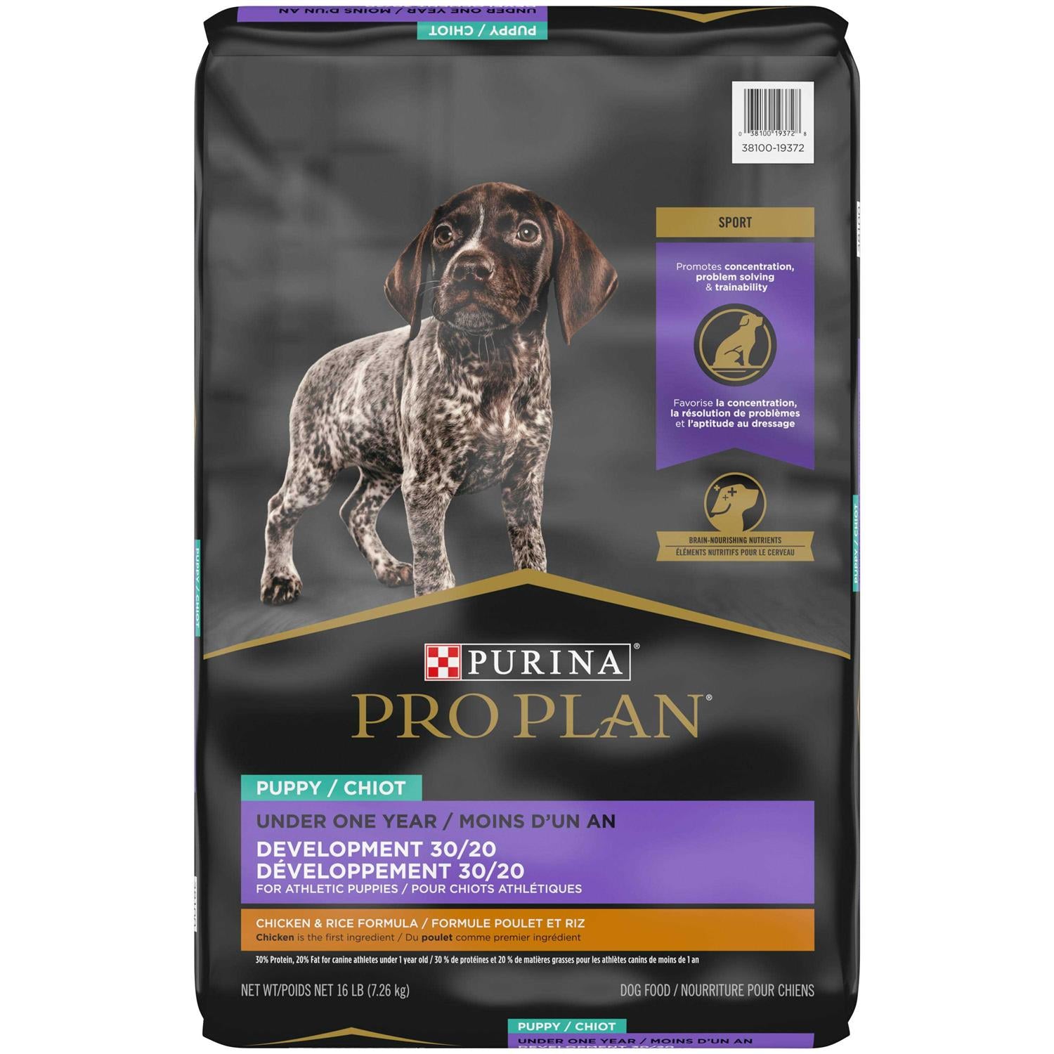30/20 Chicken and Rice High Protein Puppy Food T414534