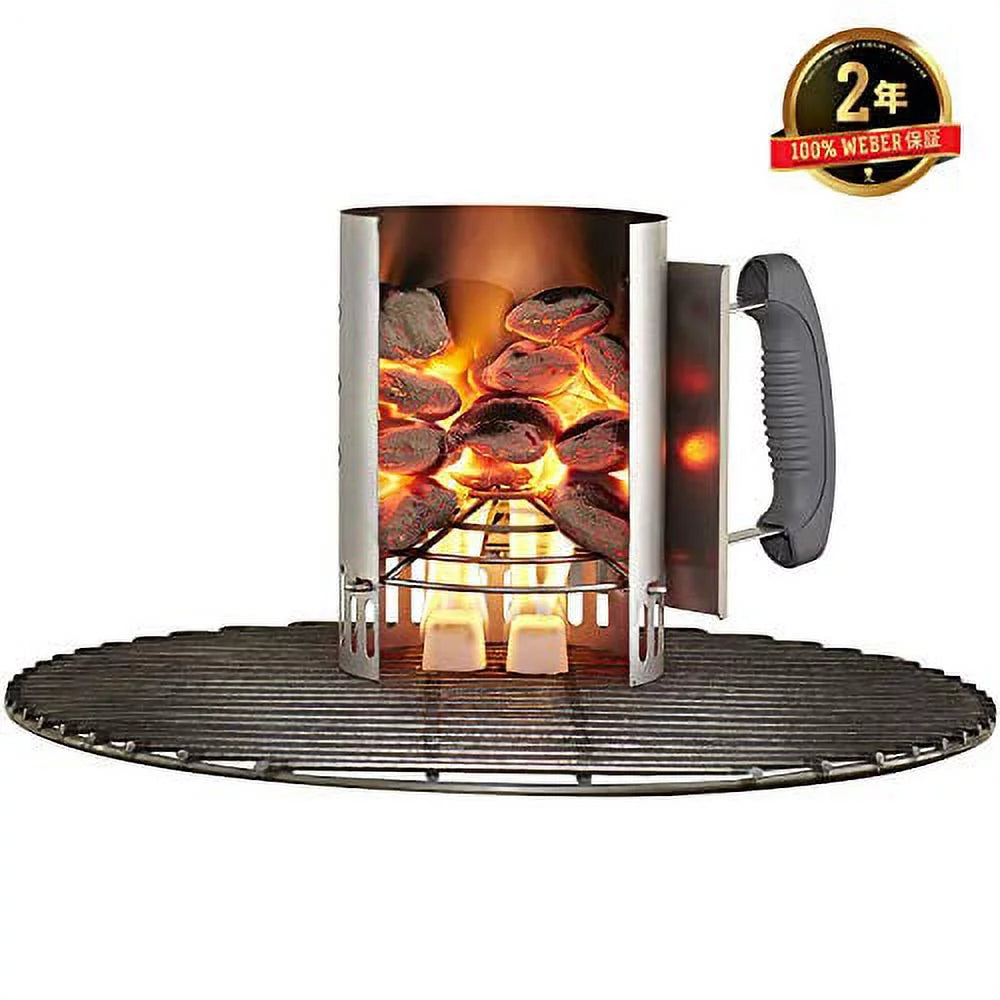 Compact Chimney Charcoal Starter H778334