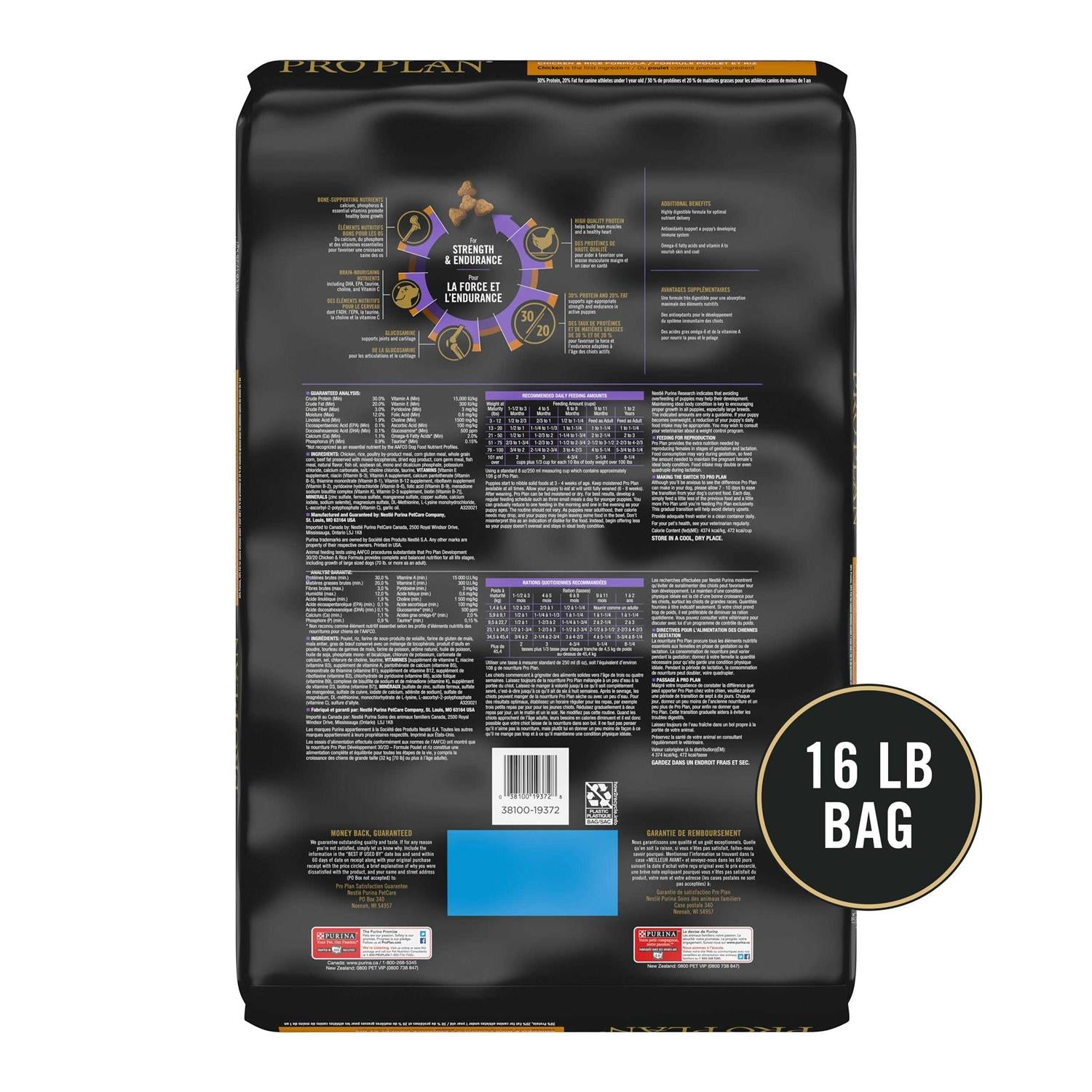 30/20 Chicken and Rice High Protein Puppy Food T414534