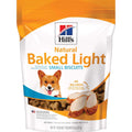 Natural Baked Light Biscuits with Real Chicken Dog Treats F44857