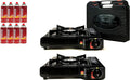 Set of 2 Portable Butane Gas Stoves with 8 pack Butane Canister and Carrying Case T547