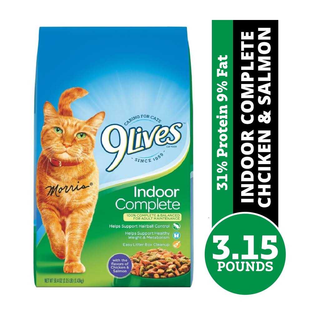 Indoor Complete Cat Food D39155
