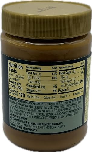 Speculoos Cookie Butter (Pack of 2) R365
