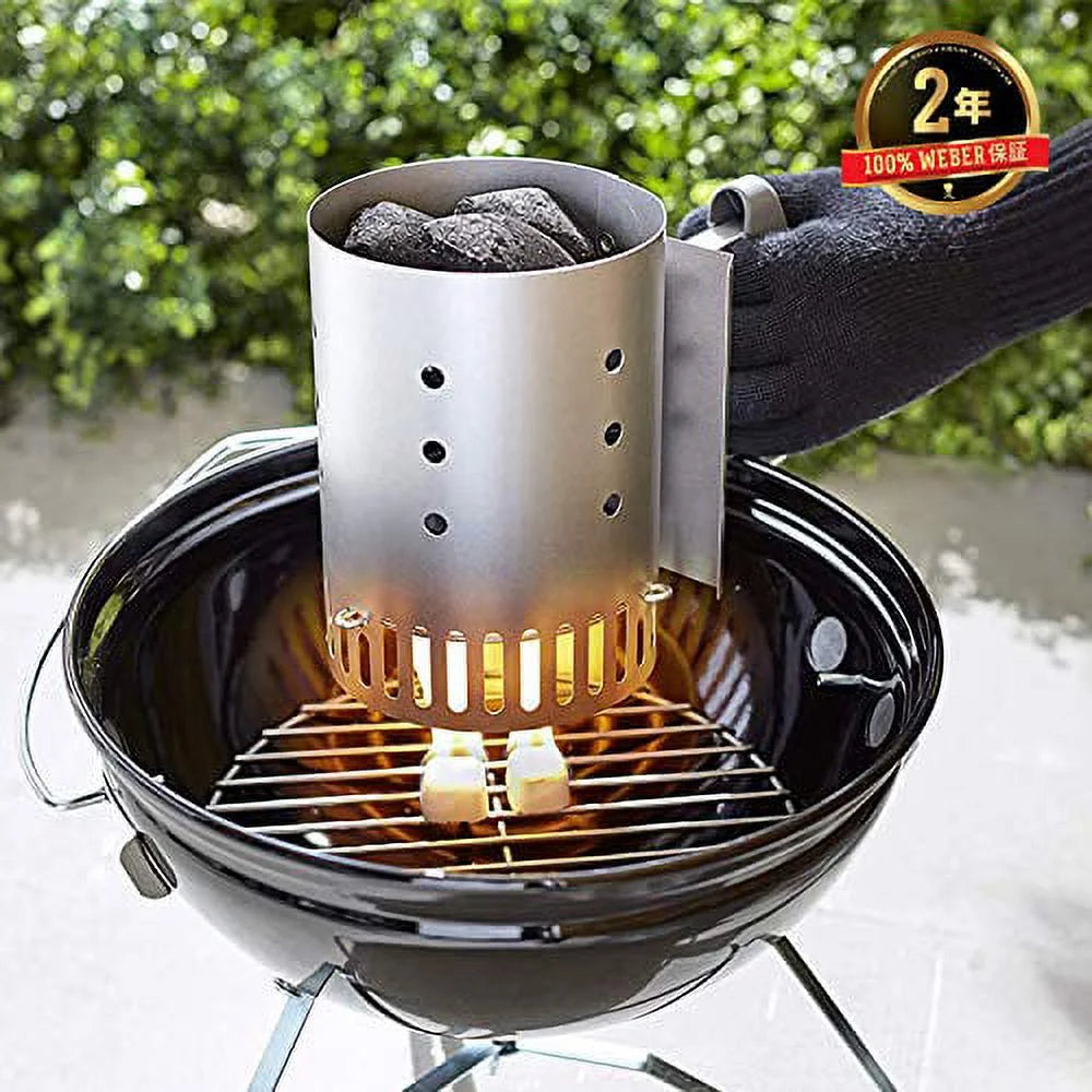 Compact Chimney Charcoal Starter H778334