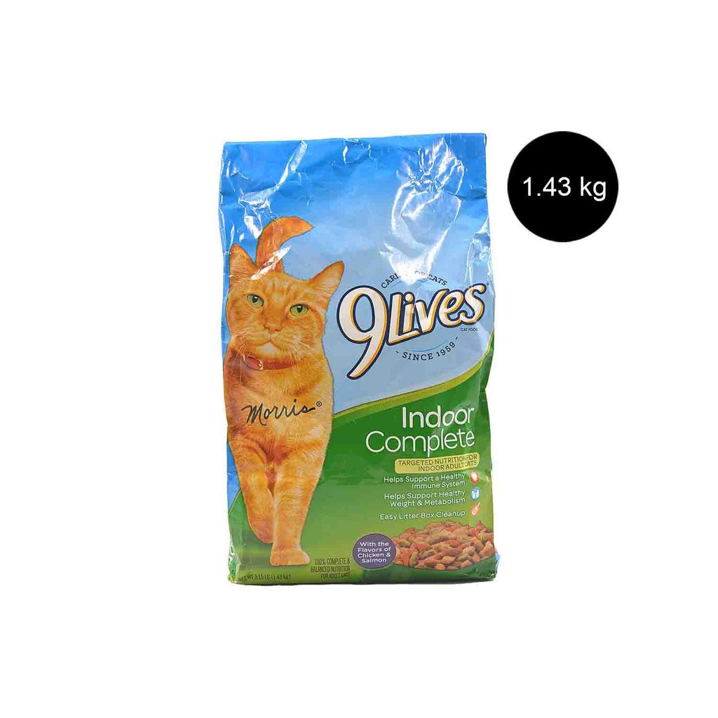 Indoor Complete Cat Food D39155