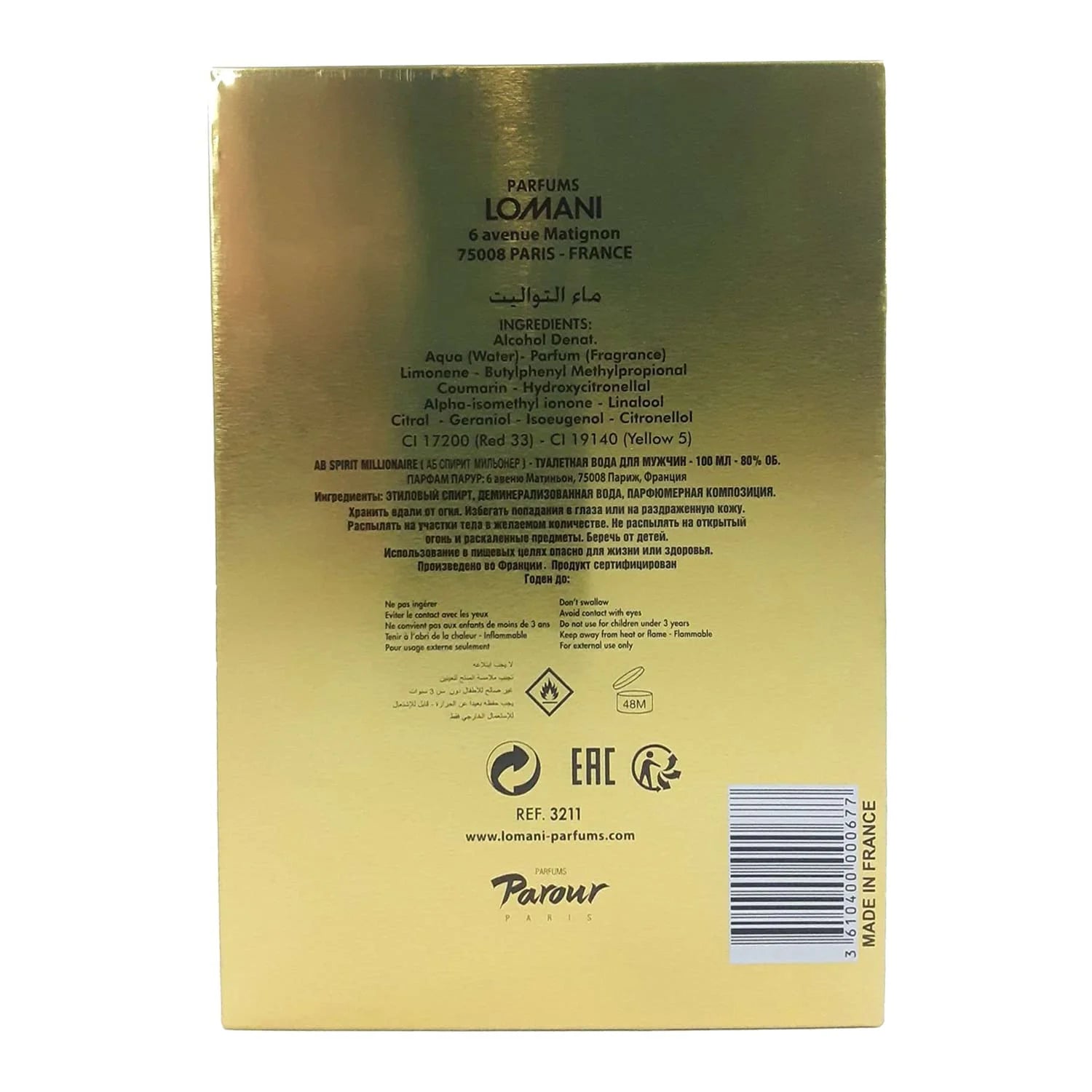 Pack of 24 Men 3.30 oz D18343