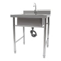 Free Standing Stainless Steel Single Bowl Utility Sink (47.2" W x 19.6" D x 31.5" H) S2642