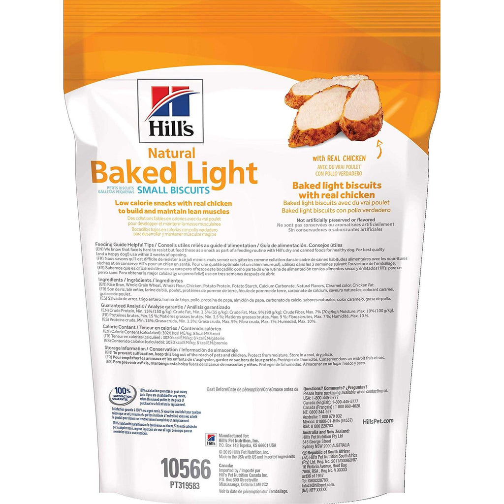 Natural Baked Light Biscuits with Real Chicken Dog Treats F44857