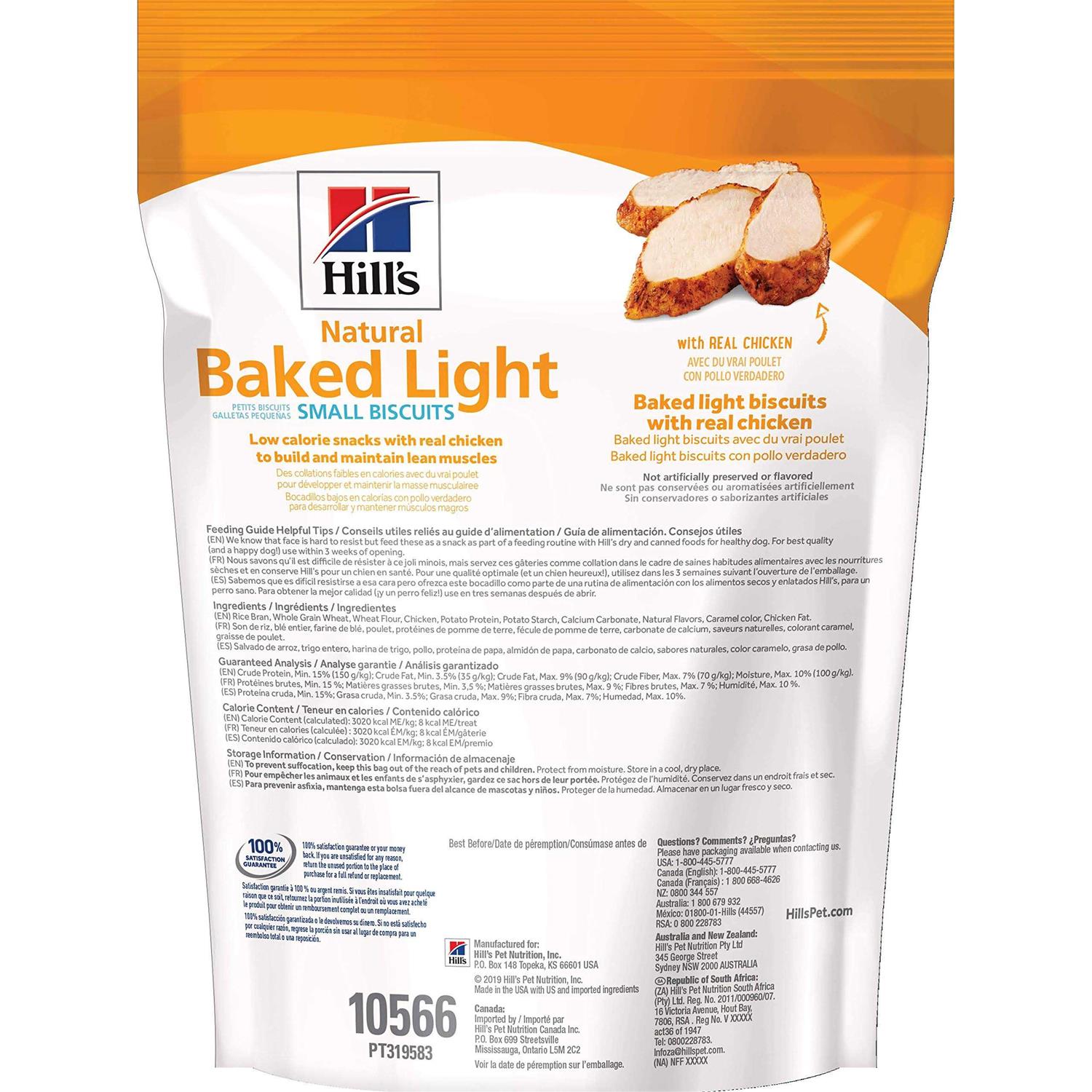 Natural Baked Light Biscuits with Real Chicken Dog Treats F44857