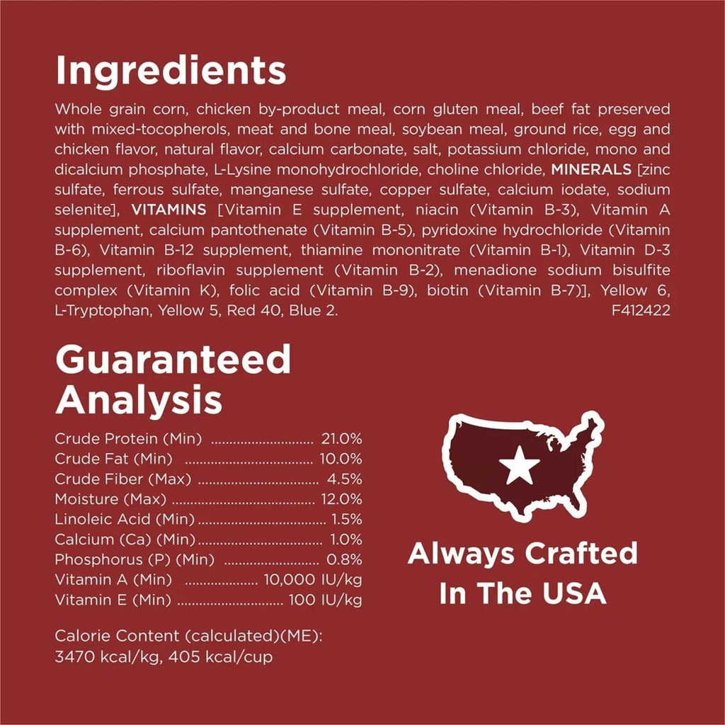 Beef Flavor Dry Dog Food (48 Pounds) X544