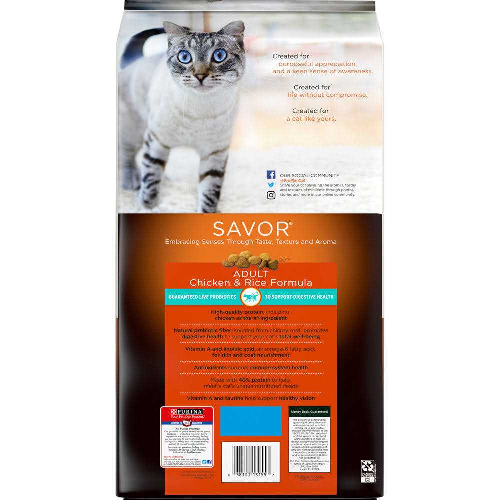 Adult Dry Cat Food A681
