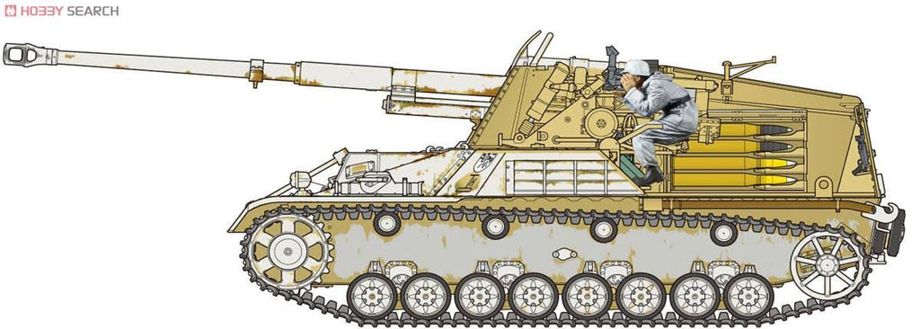 1/35 German Nashorn Heavy Tank Destroyer V30504