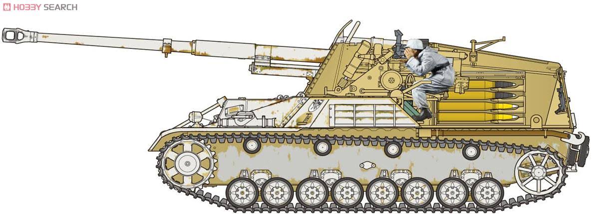 1/35 German Nashorn Heavy Tank Destroyer V30504