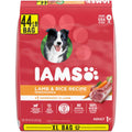 Adult Dry Dog Food Lamb Rice M297