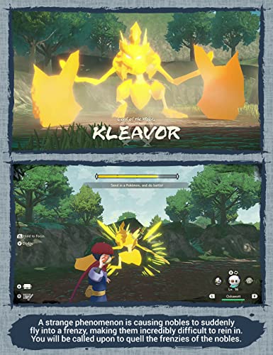 Pokemon Legends: Arceus (Nintendo Switch) V1177