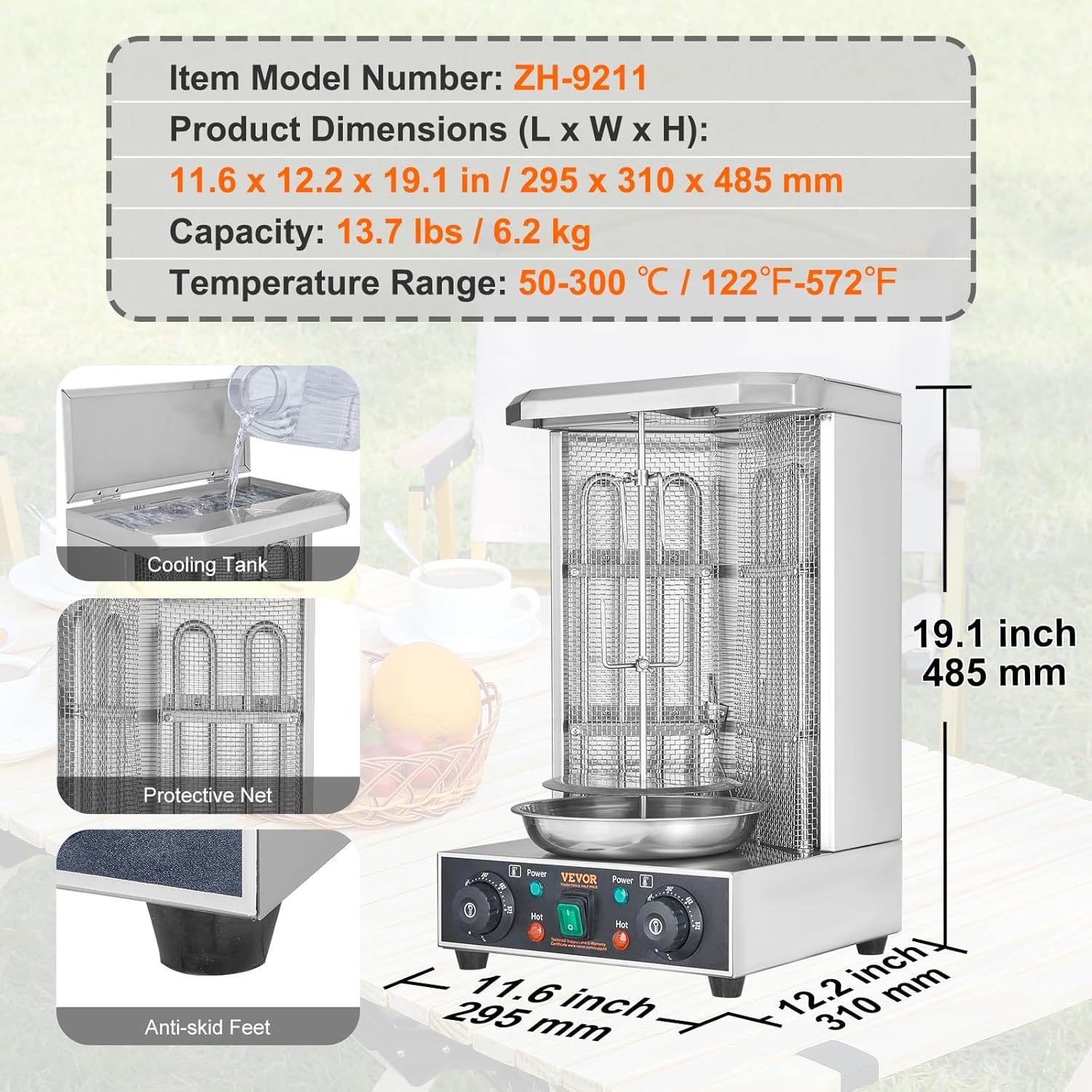 13 lbs Capacity Electric Vertical Broiler Shawarma Grill Machine F6836