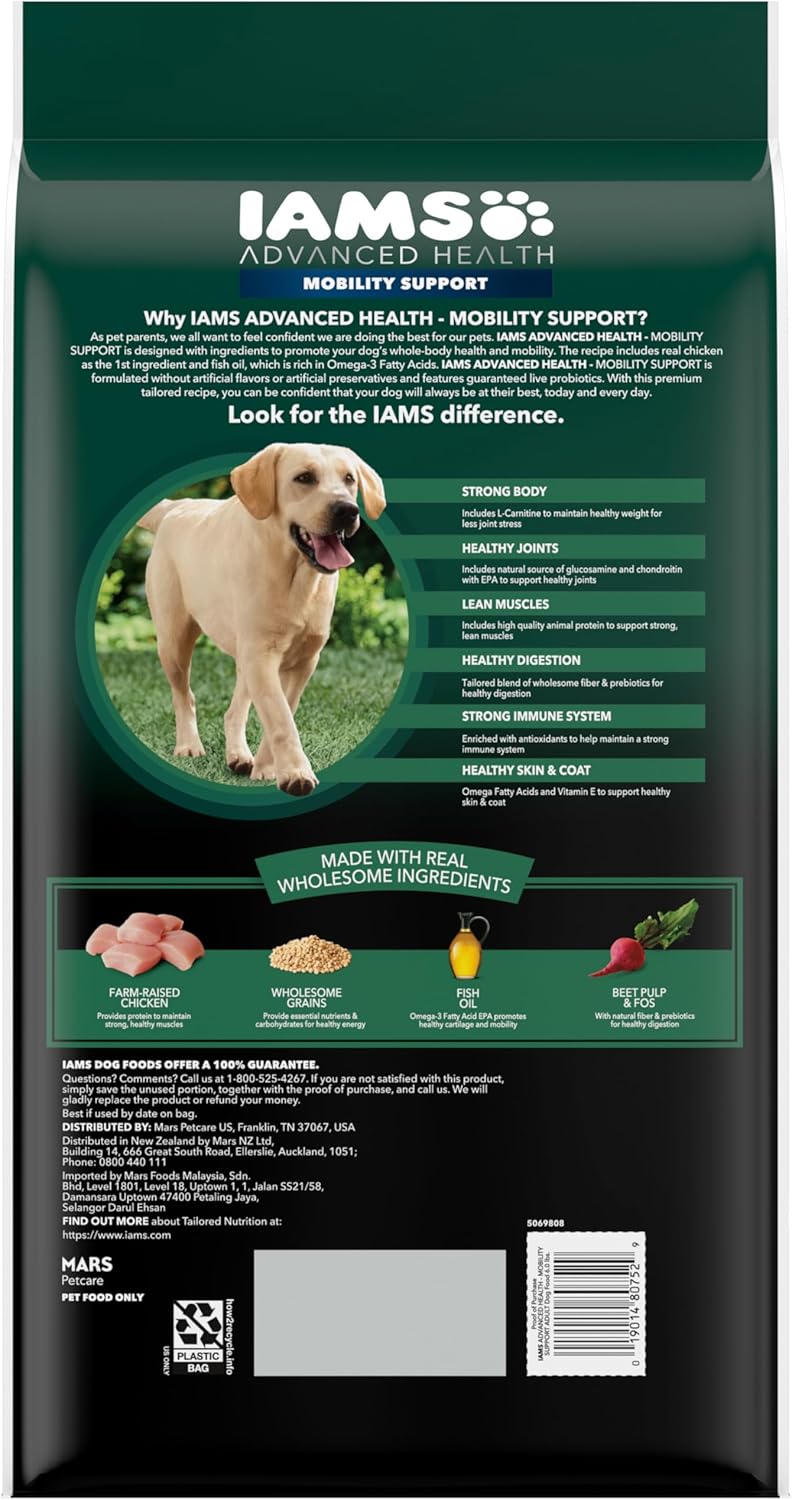 Chicken and Whole Grain Recipe Adult Dry Dog Food, 6 lb. Bag Y5814
