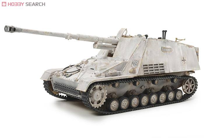 1/35 German Nashorn Heavy Tank Destroyer V30504