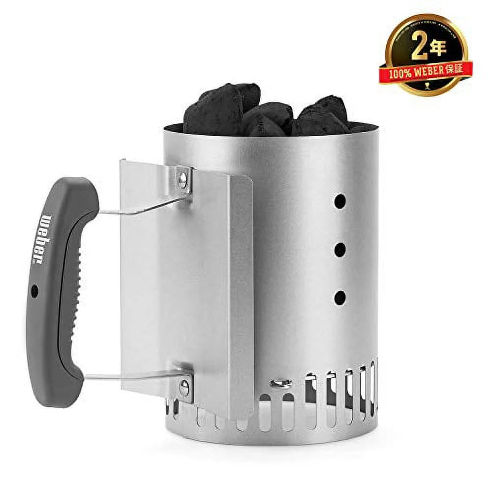 Compact Chimney Charcoal Starter H778334