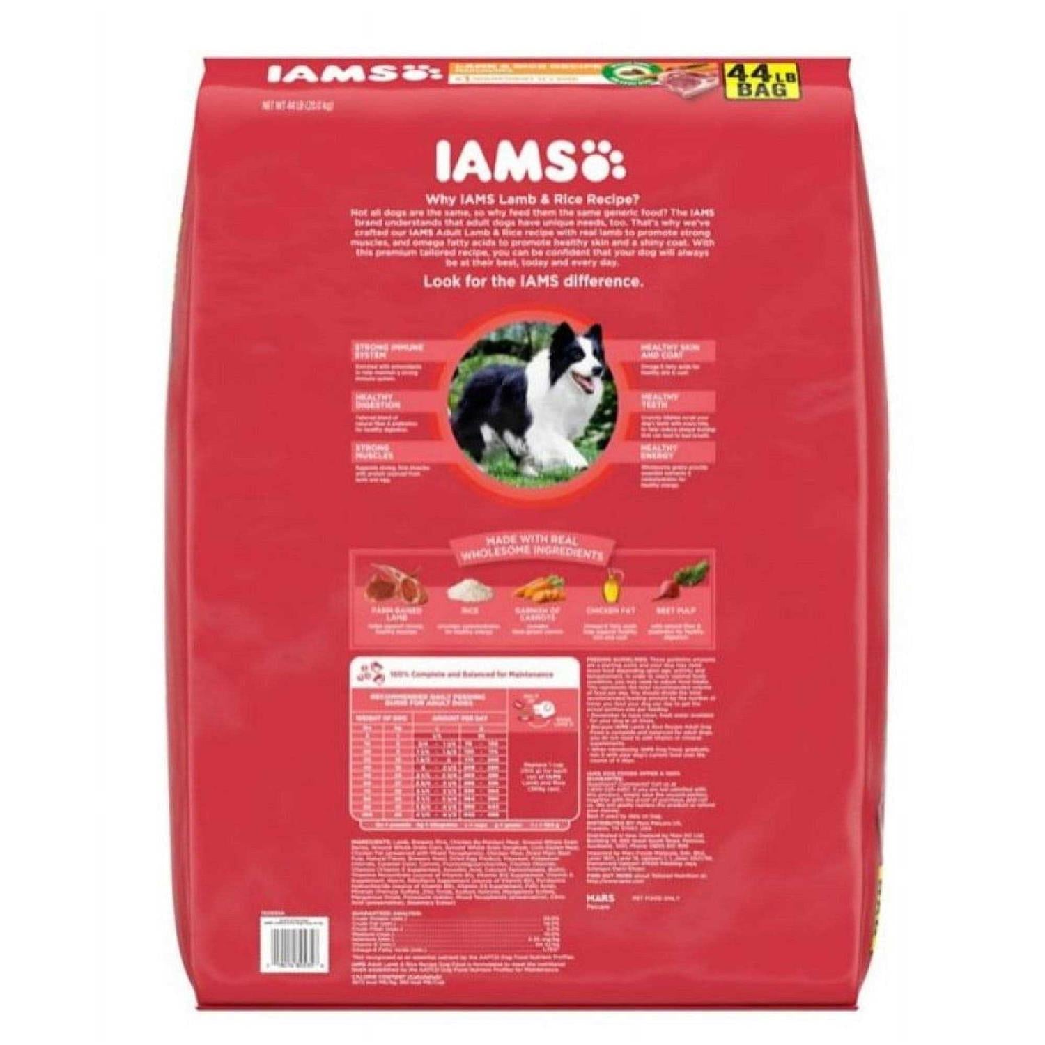 Adult Dry Dog Food Lamb Rice M297