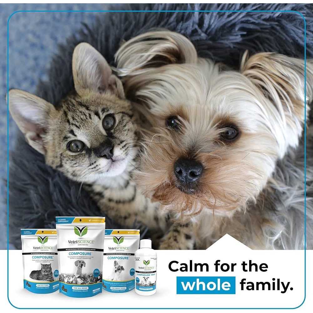 Composure for Cats J919236