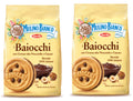 Cookies with cream hazelnut and cocoa - 9.17 Oz (260g) - Pack of 2 T626